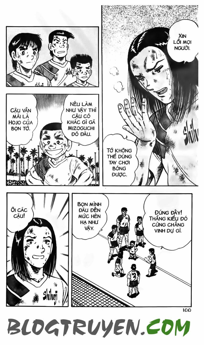 Kattobi Itto - Đường Dẫn Đến Khung Thành Bộ 1: Chapter 120