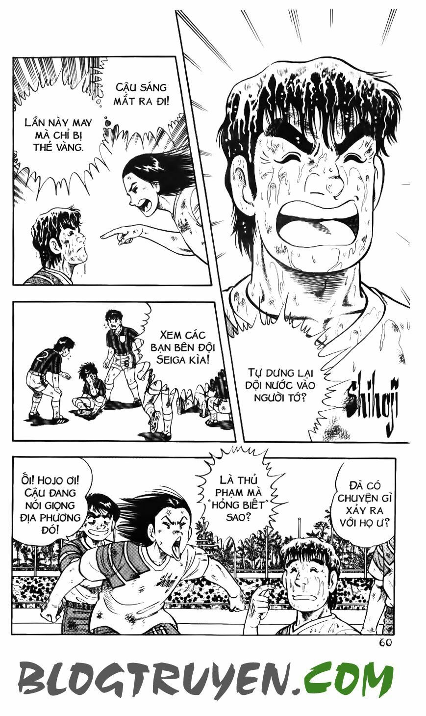 Kattobi Itto - Đường Dẫn Đến Khung Thành Bộ 1: Chapter 120