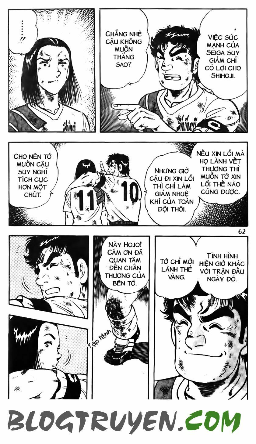 Kattobi Itto - Đường Dẫn Đến Khung Thành Bộ 1: Chapter 120