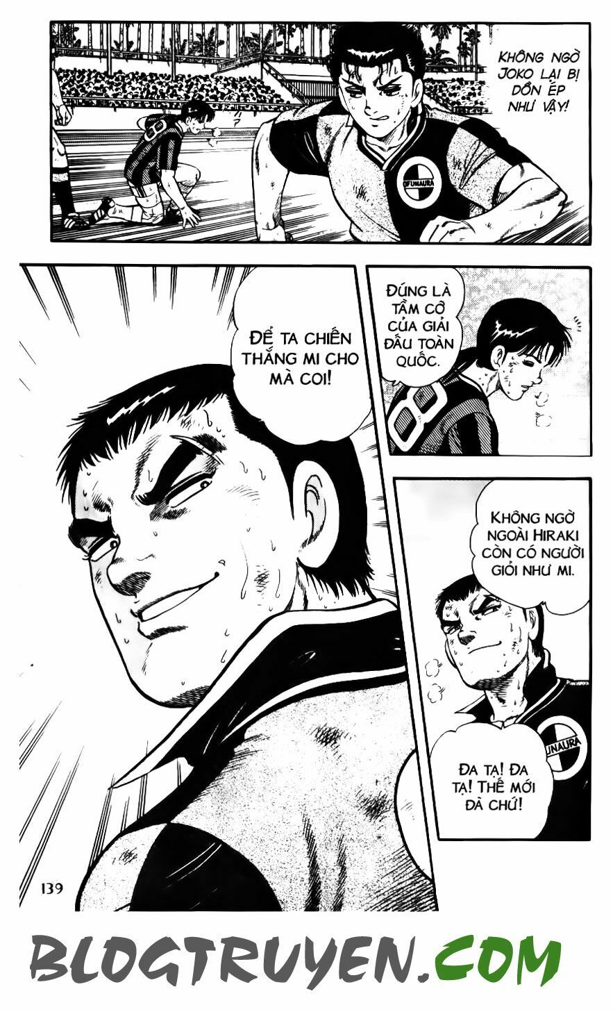 Kattobi Itto - Đường Dẫn Đến Khung Thành Bộ 1: Chapter 129