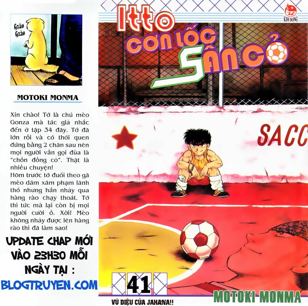 Kattobi Itto - Đường Dẫn Đến Khung Thành Bộ 1: Chapter 139