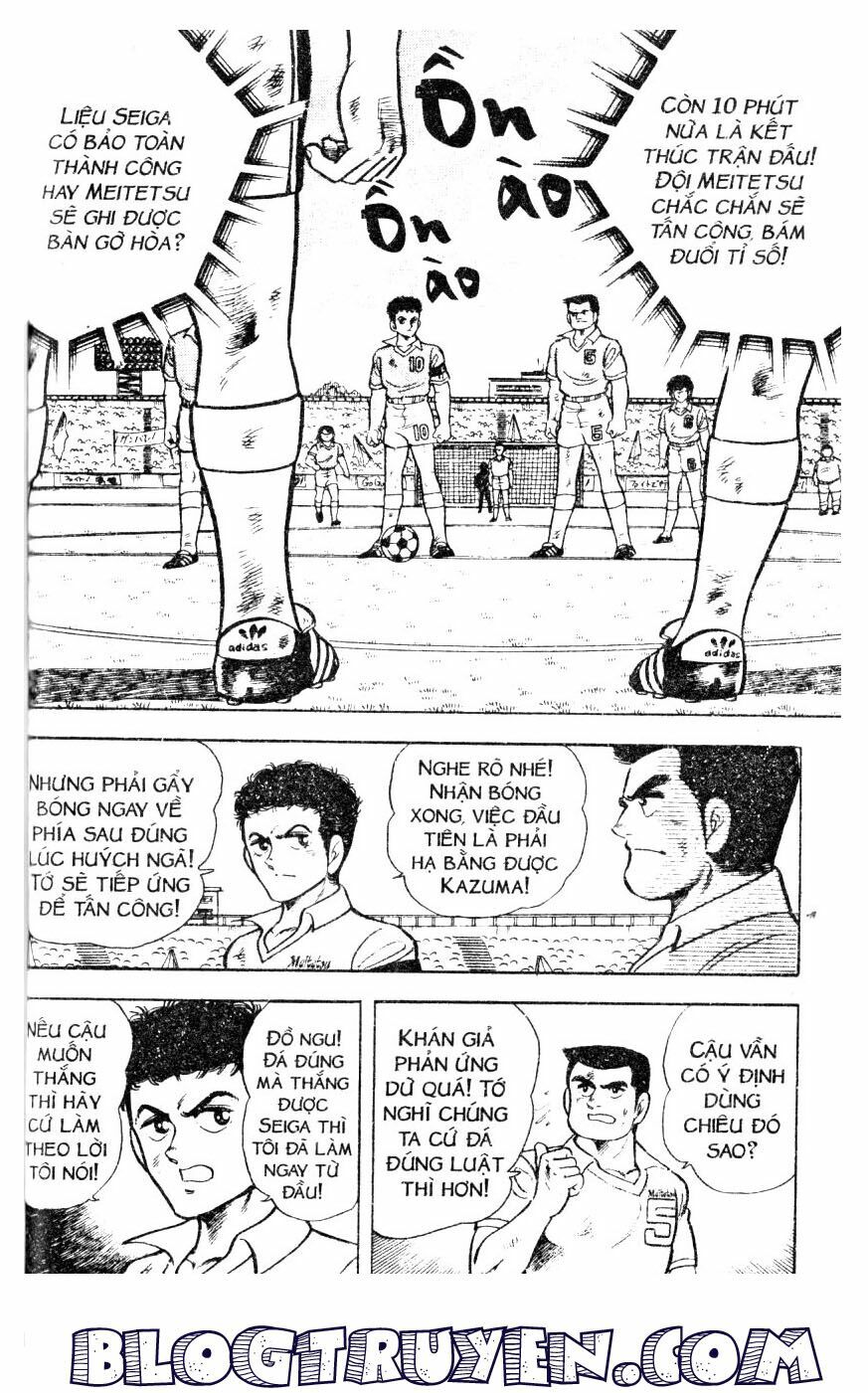 Kattobi Itto - Đường Dẫn Đến Khung Thành Bộ 1: Chapter 14