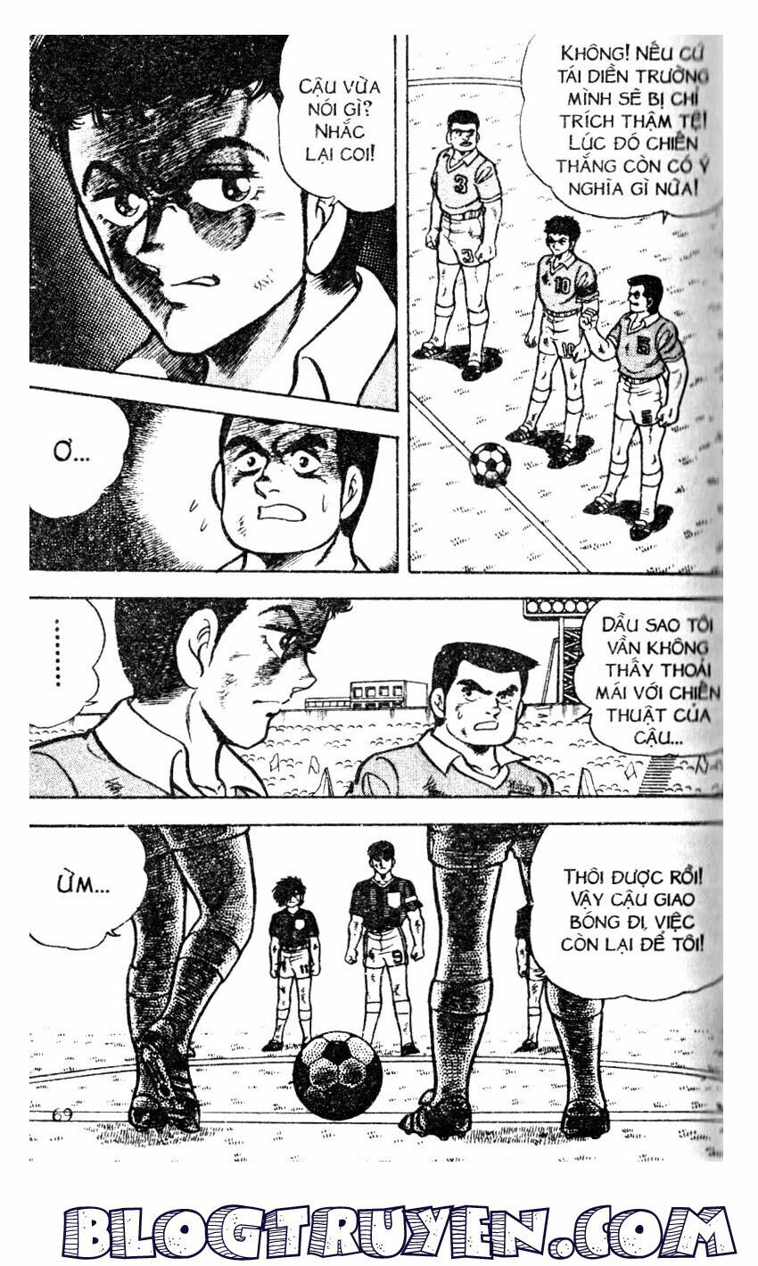 Kattobi Itto - Đường Dẫn Đến Khung Thành Bộ 1: Chapter 14