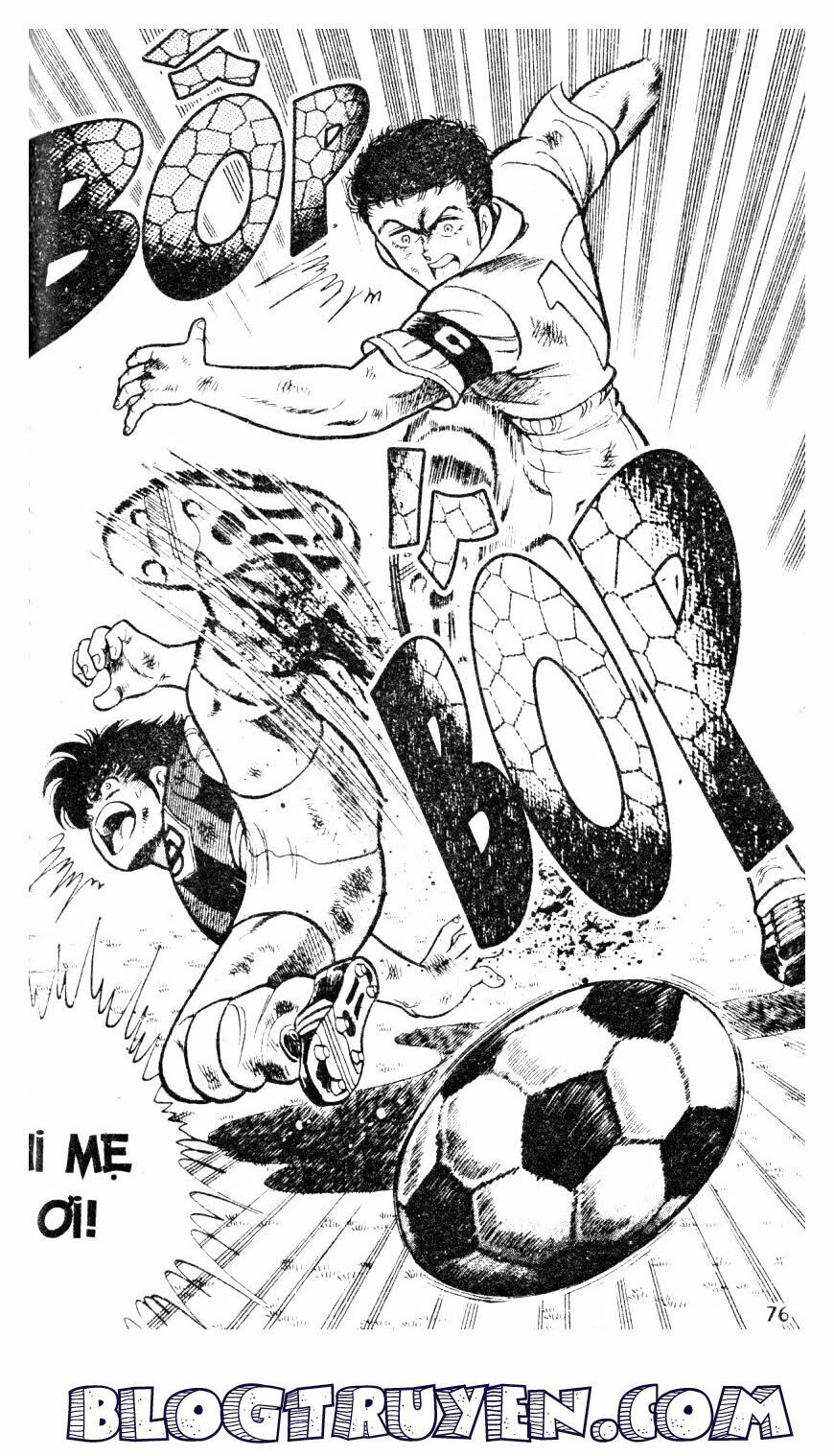 Kattobi Itto - Đường Dẫn Đến Khung Thành Bộ 1: Chapter 14