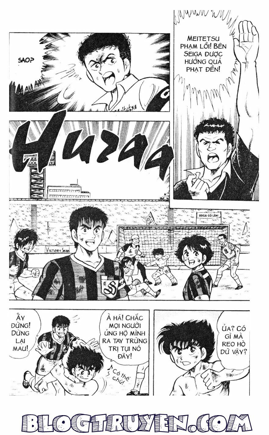 Kattobi Itto - Đường Dẫn Đến Khung Thành Bộ 1: Chapter 14