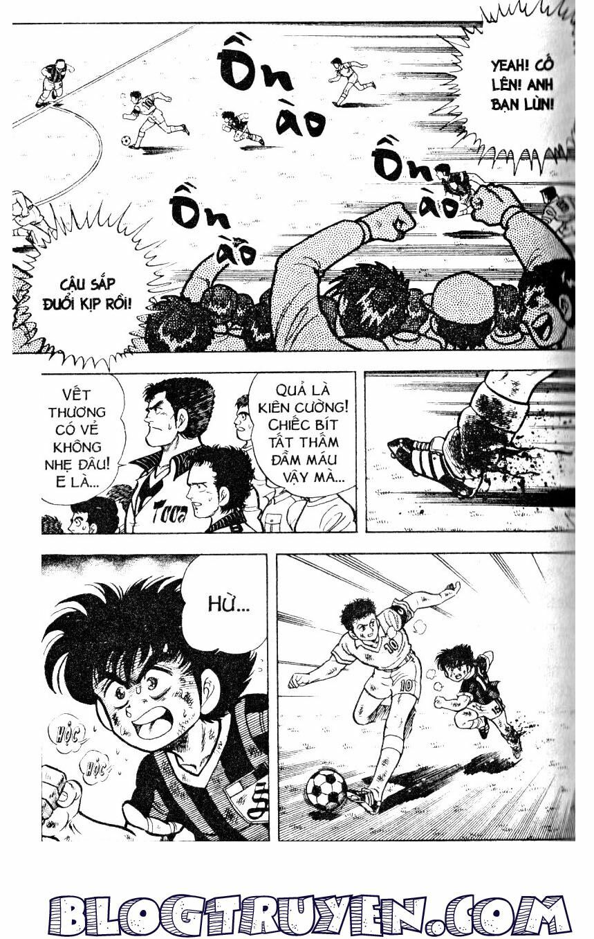 Kattobi Itto - Đường Dẫn Đến Khung Thành Bộ 1: Chapter 14