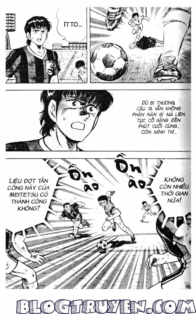 Kattobi Itto - Đường Dẫn Đến Khung Thành Bộ 1: Chapter 14