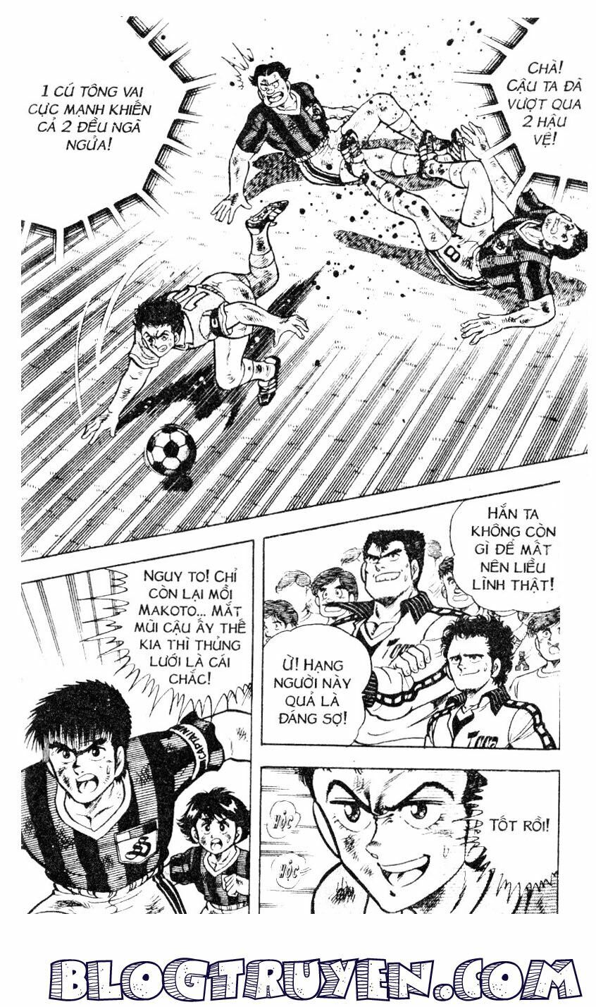 Kattobi Itto - Đường Dẫn Đến Khung Thành Bộ 1: Chapter 14