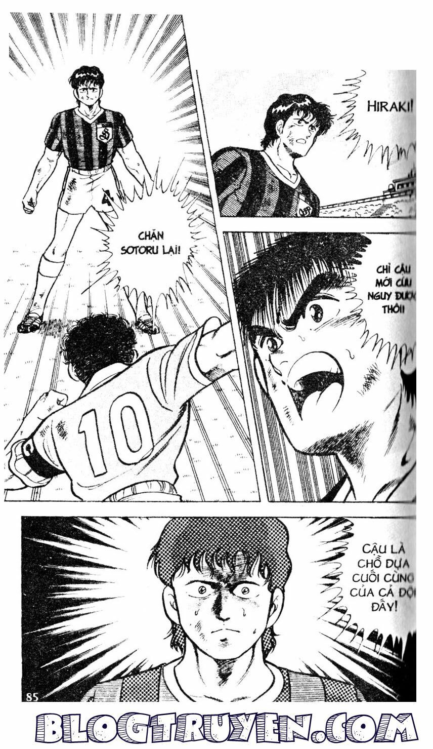 Kattobi Itto - Đường Dẫn Đến Khung Thành Bộ 1: Chapter 14