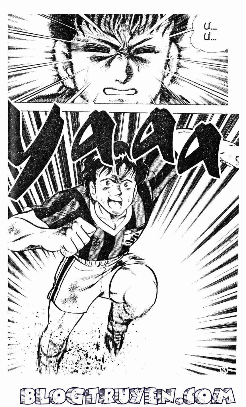 Kattobi Itto - Đường Dẫn Đến Khung Thành Bộ 1: Chapter 14