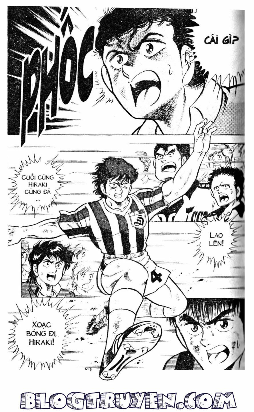 Kattobi Itto - Đường Dẫn Đến Khung Thành Bộ 1: Chapter 14