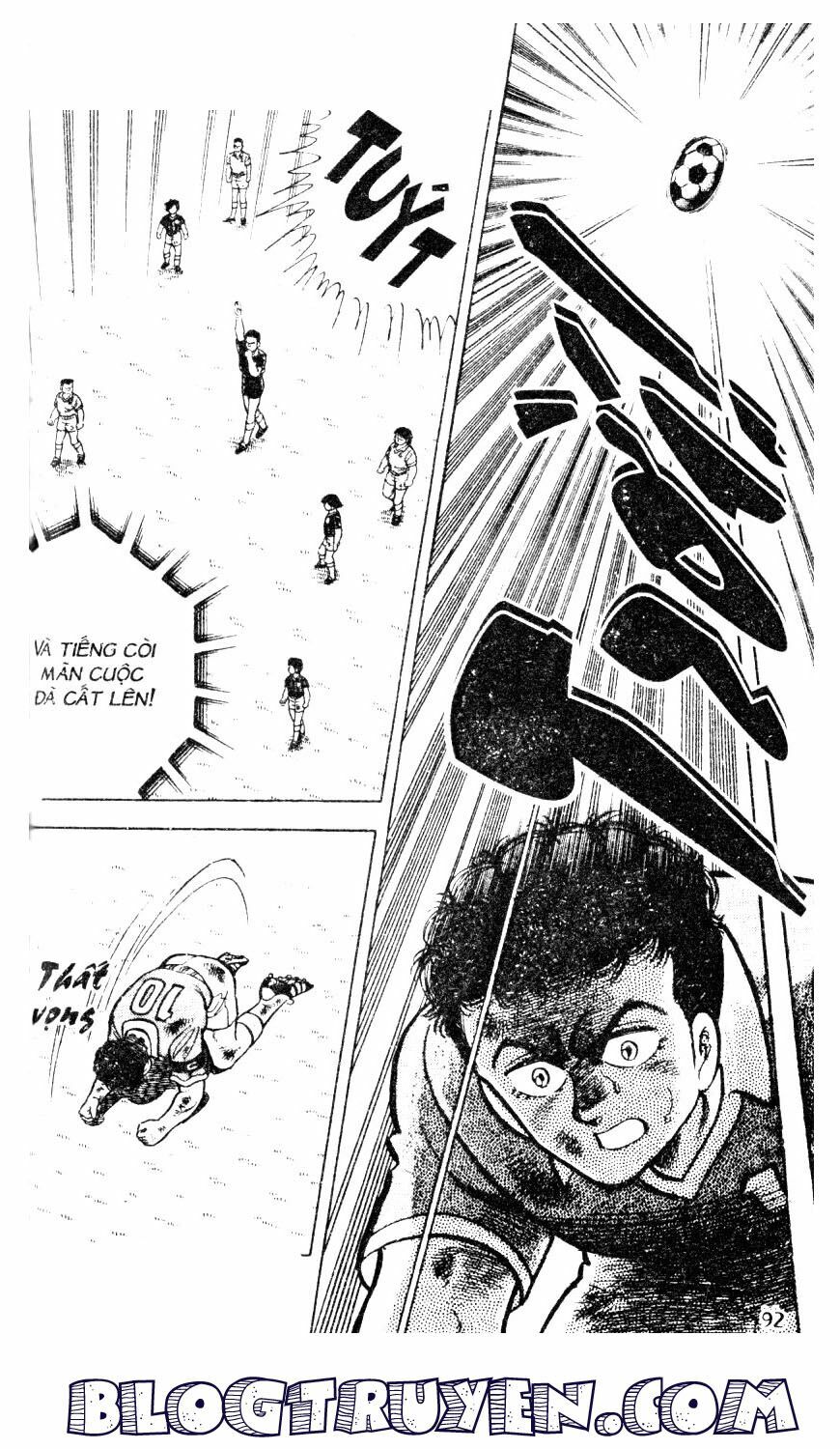 Kattobi Itto - Đường Dẫn Đến Khung Thành Bộ 1: Chapter 14