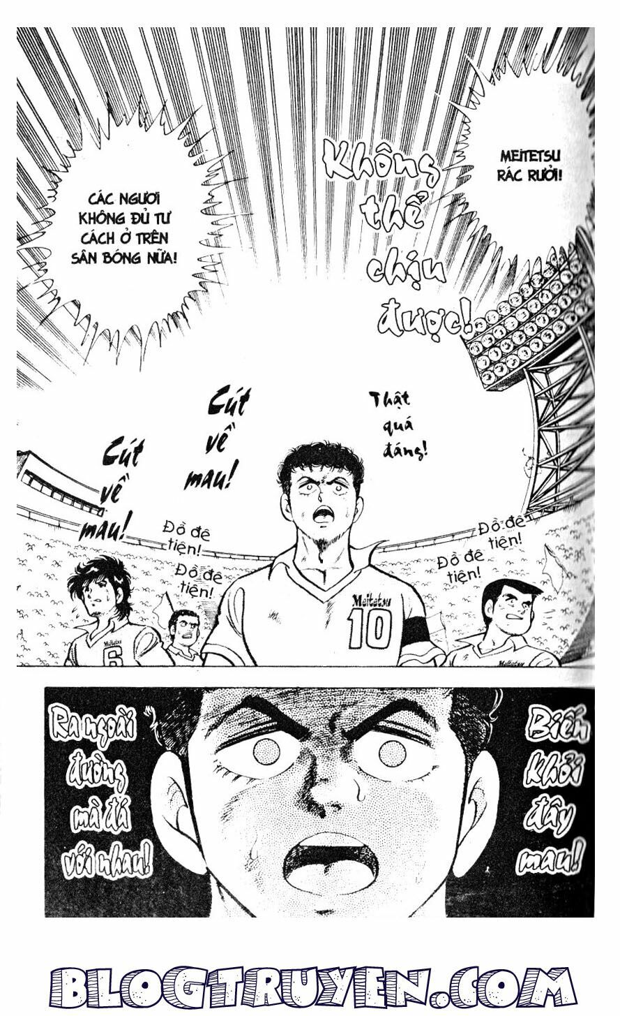 Kattobi Itto - Đường Dẫn Đến Khung Thành Bộ 1: Chapter 14