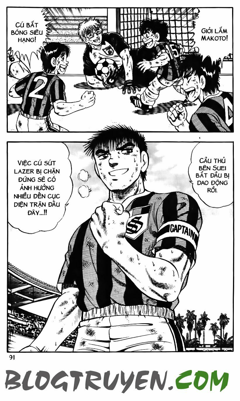 Kattobi Itto - Đường Dẫn Đến Khung Thành Bộ 1: Chapter 156