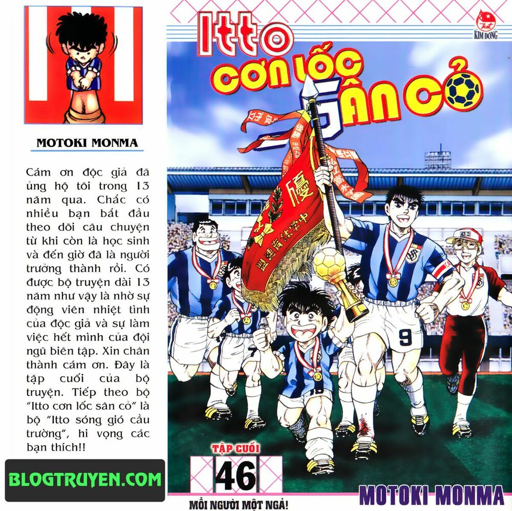 Kattobi Itto - Đường Dẫn Đến Khung Thành Bộ 1: Chapter 159