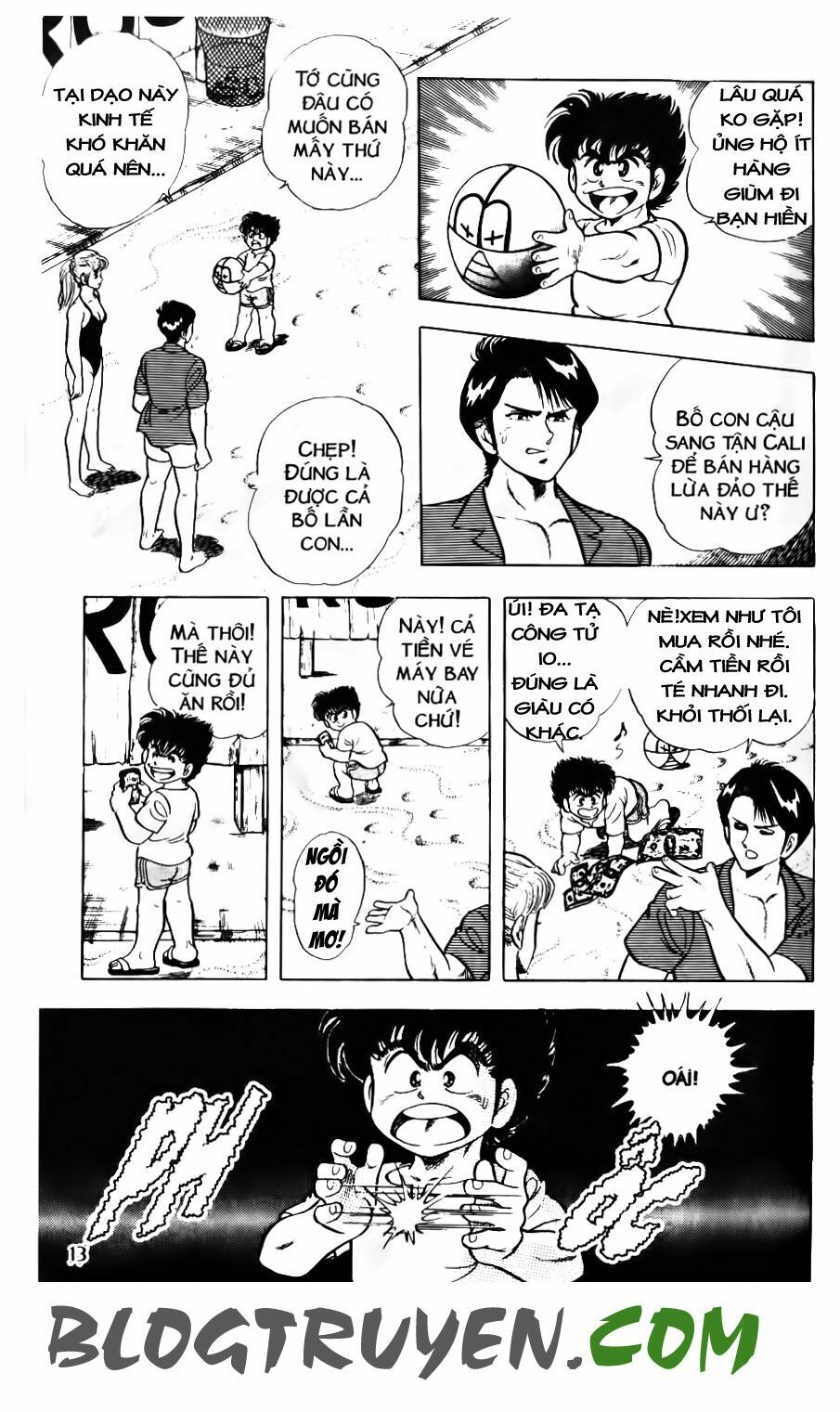 Kattobi Itto - Đường Dẫn Đến Khung Thành Bộ 1: Chapter 162: Ngoại truyện