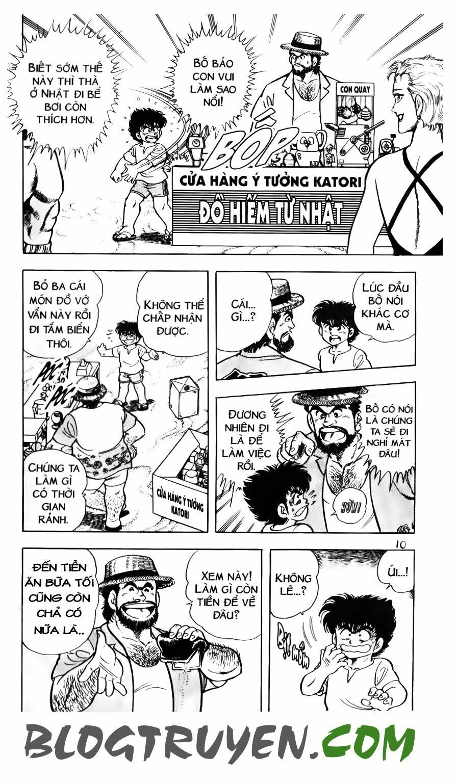 Kattobi Itto - Đường Dẫn Đến Khung Thành Bộ 1: Chapter 162: Ngoại truyện