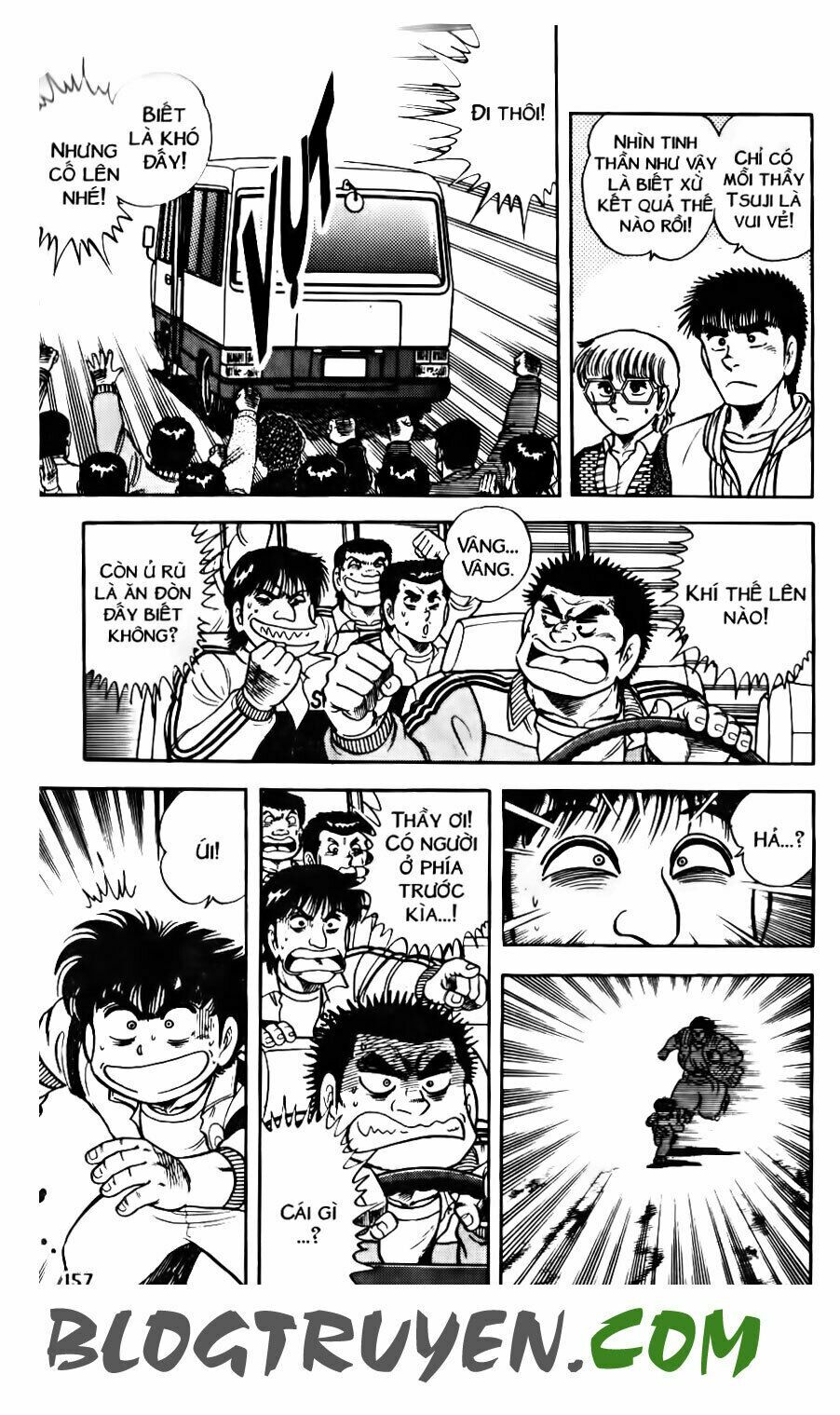 Kattobi Itto - Đường Dẫn Đến Khung Thành Bộ 1: Chapter 166