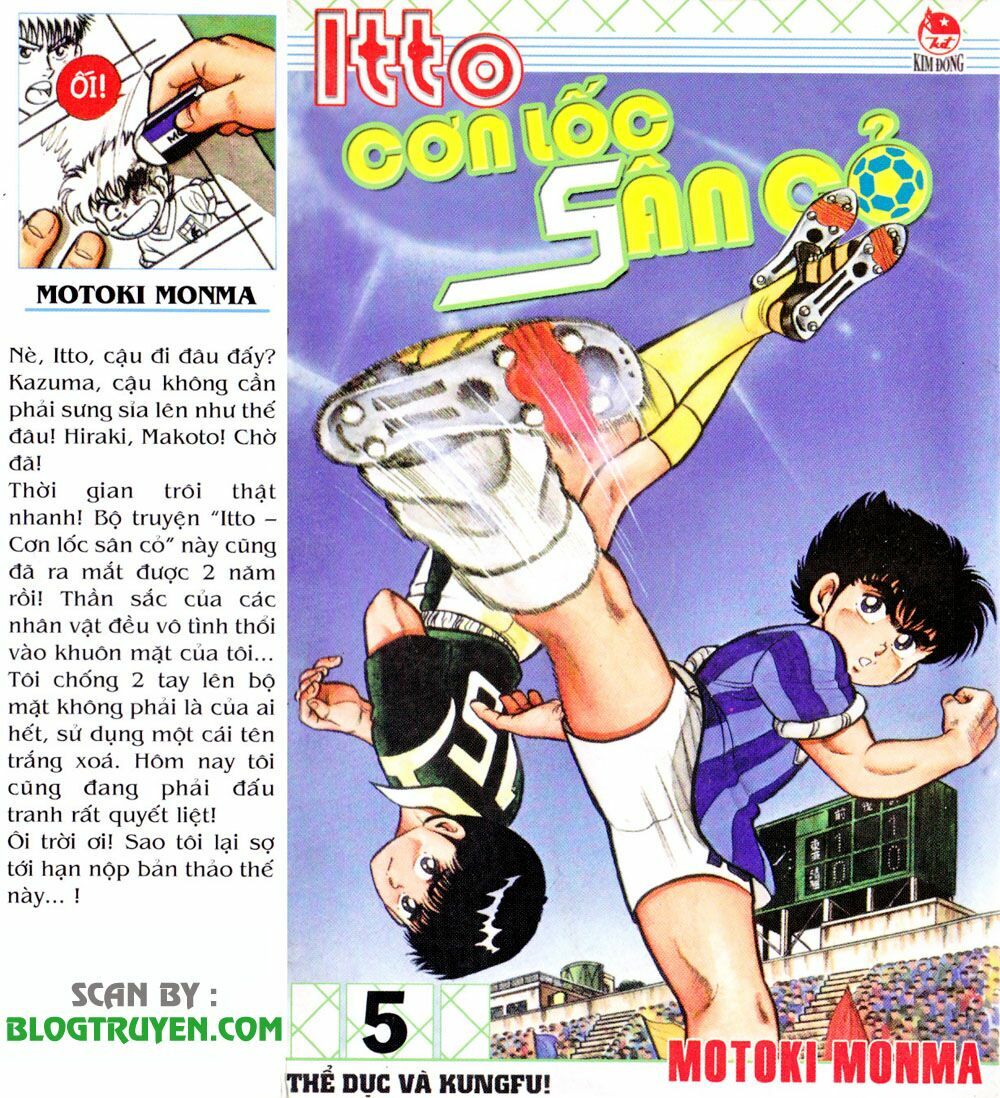 Kattobi Itto - Đường Dẫn Đến Khung Thành Bộ 1: Chapter 17
