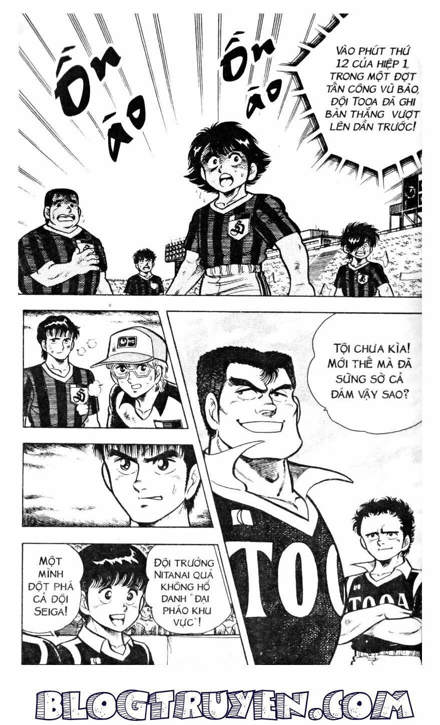 Kattobi Itto - Đường Dẫn Đến Khung Thành Bộ 1: Chapter 17