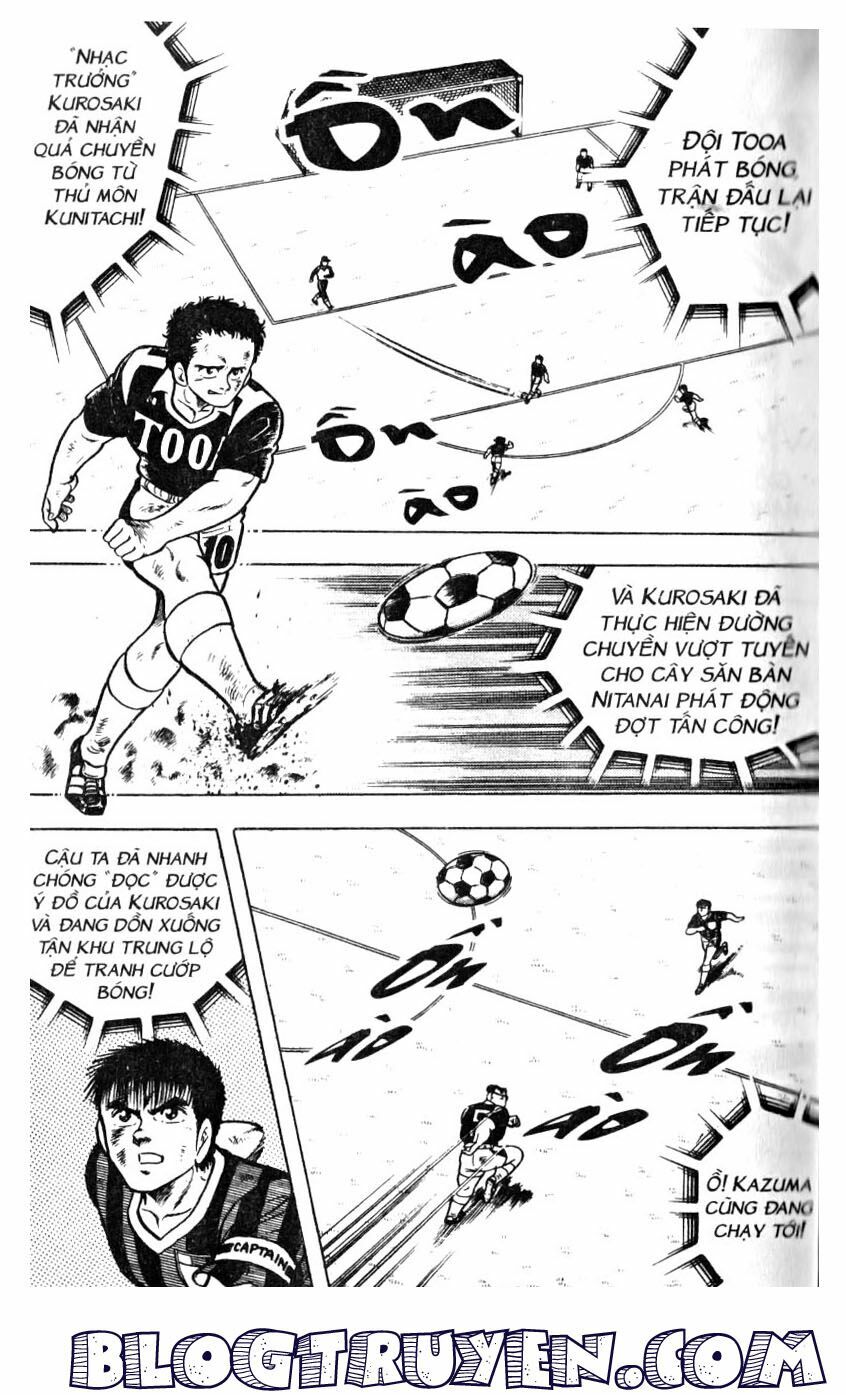 Kattobi Itto - Đường Dẫn Đến Khung Thành Bộ 1: Chapter 17