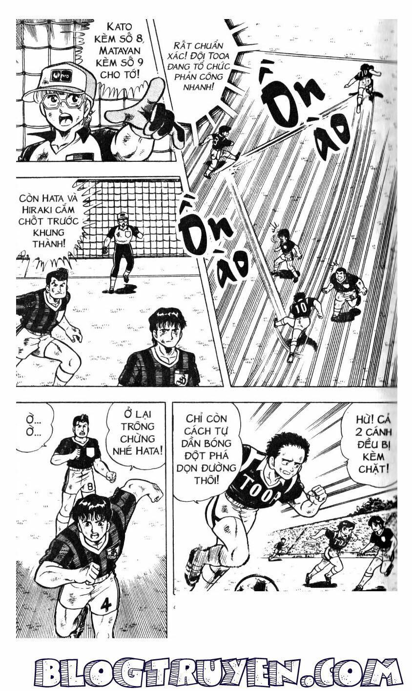 Kattobi Itto - Đường Dẫn Đến Khung Thành Bộ 1: Chapter 17