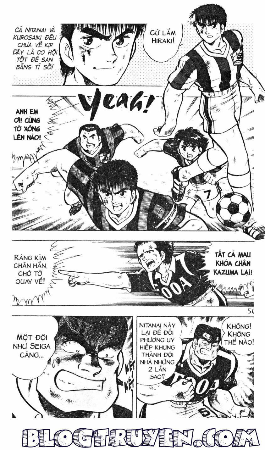 Kattobi Itto - Đường Dẫn Đến Khung Thành Bộ 1: Chapter 17
