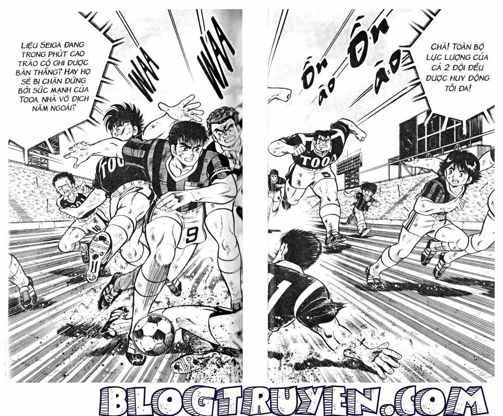 Kattobi Itto - Đường Dẫn Đến Khung Thành Bộ 1: Chapter 17