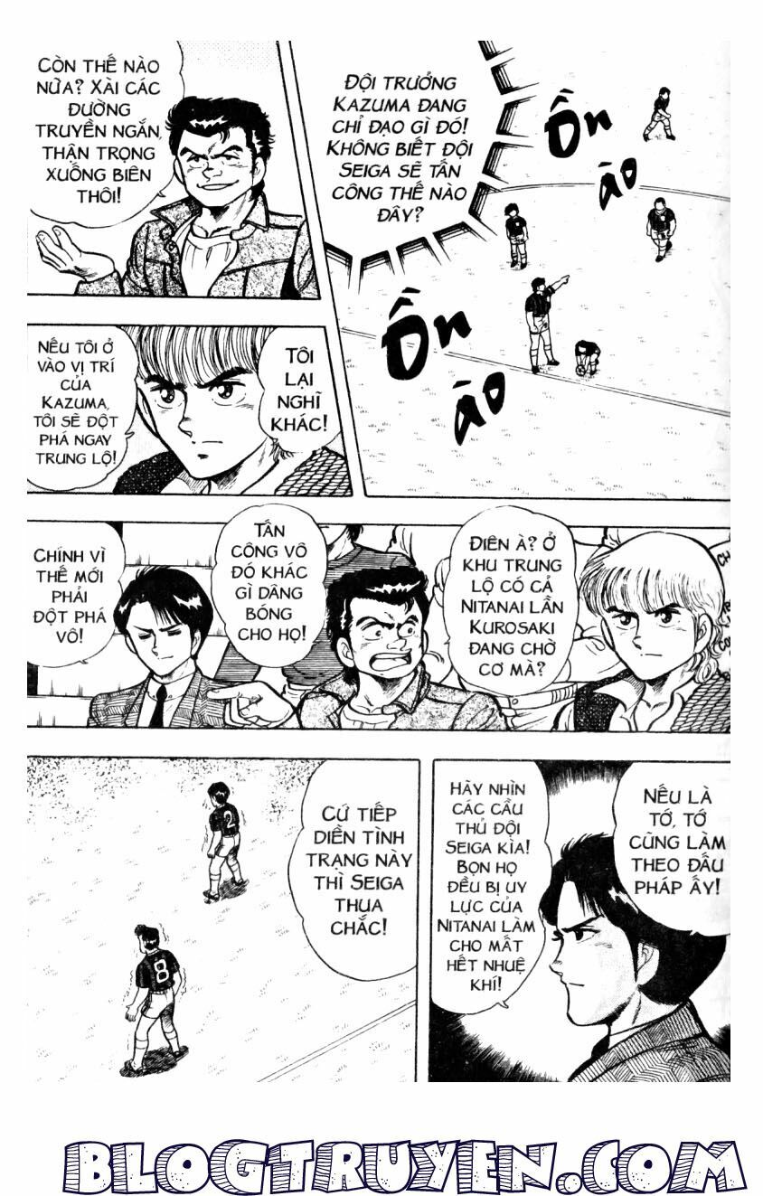 Kattobi Itto - Đường Dẫn Đến Khung Thành Bộ 1: Chapter 17