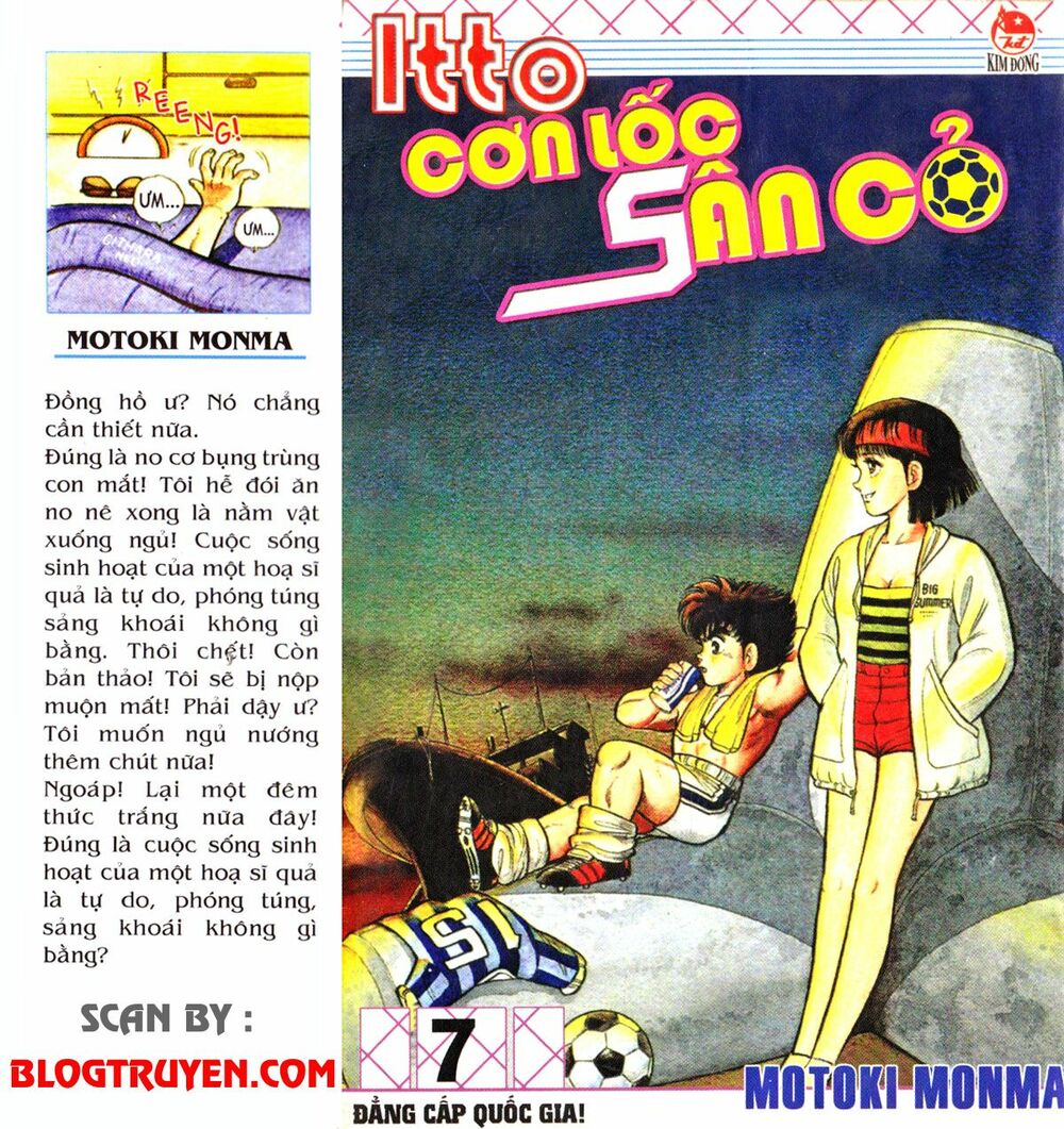 Kattobi Itto - Đường Dẫn Đến Khung Thành Bộ 1: Chapter 23