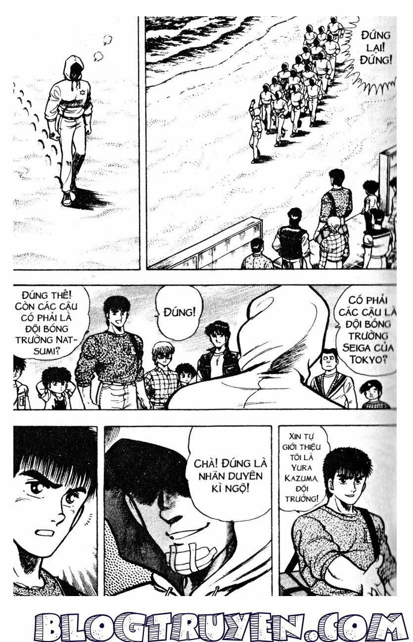 Kattobi Itto - Đường Dẫn Đến Khung Thành Bộ 1: Chapter 23