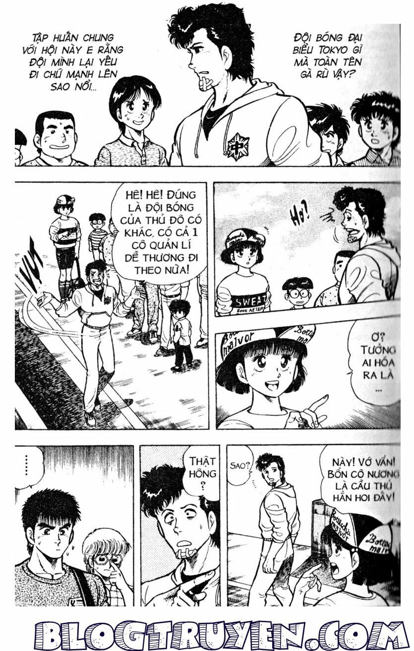 Kattobi Itto - Đường Dẫn Đến Khung Thành Bộ 1: Chapter 23