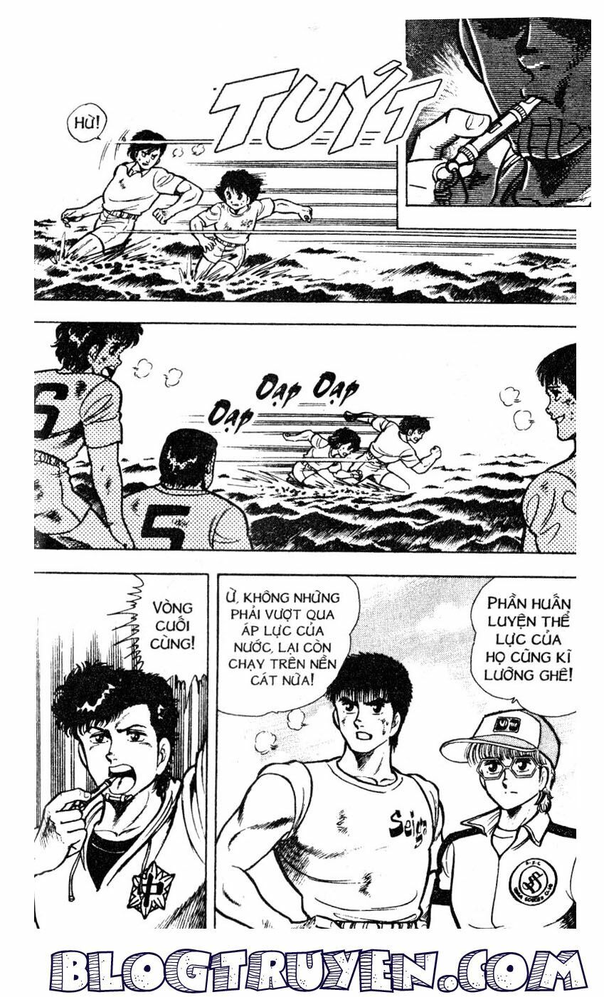 Kattobi Itto - Đường Dẫn Đến Khung Thành Bộ 1: Chapter 23