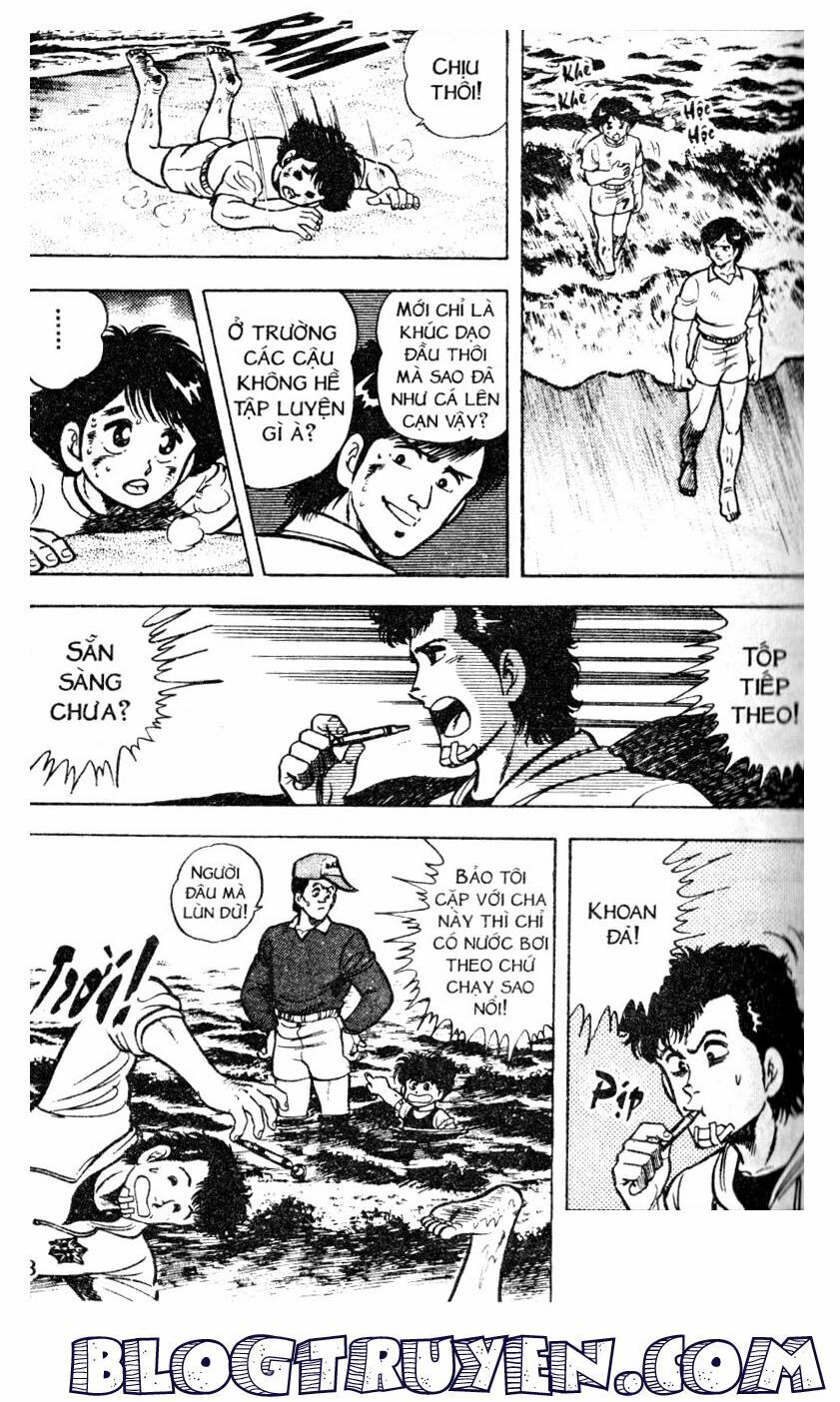Kattobi Itto - Đường Dẫn Đến Khung Thành Bộ 1: Chapter 23