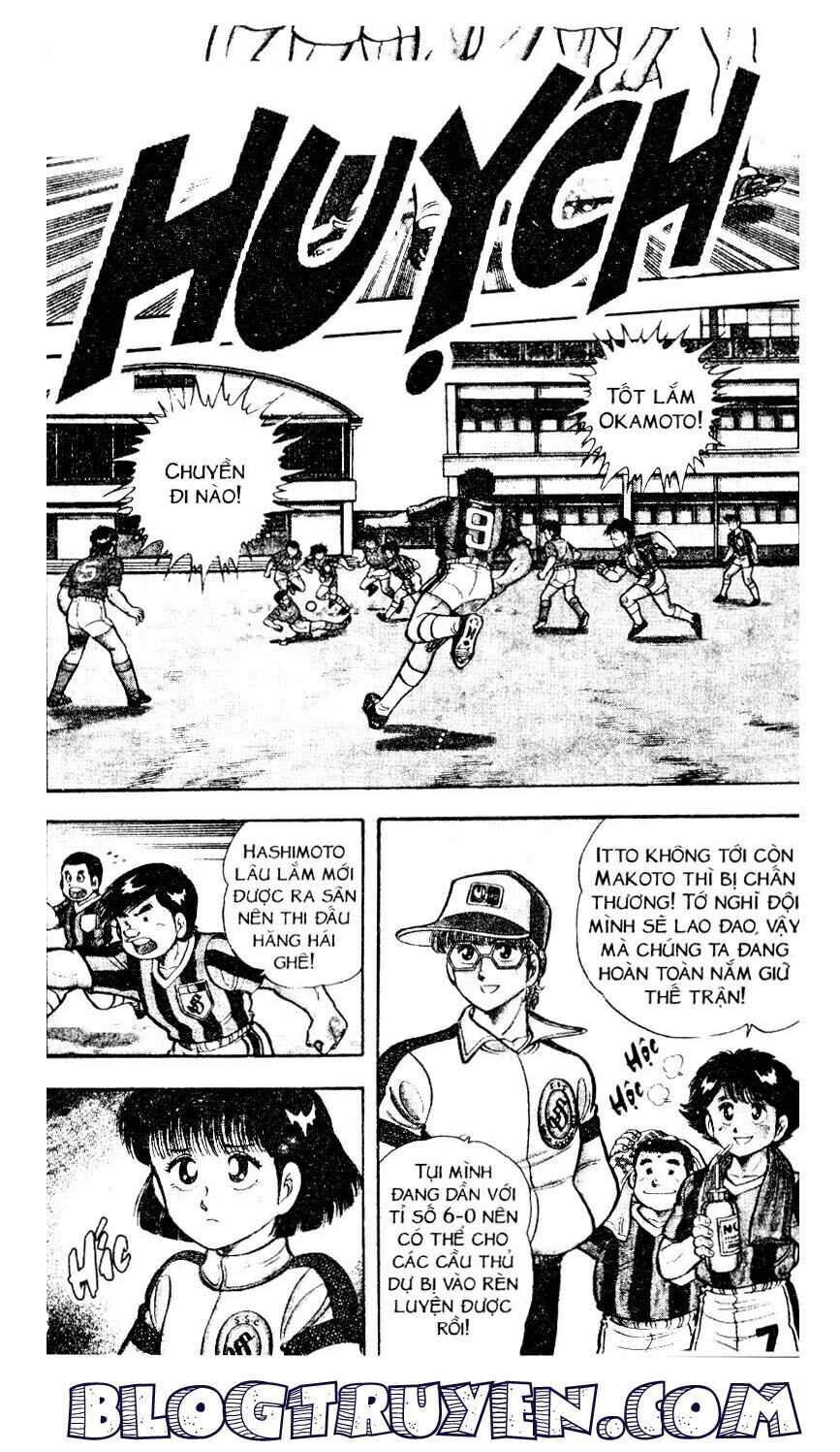 Kattobi Itto - Đường Dẫn Đến Khung Thành Bộ 1: Chapter 23