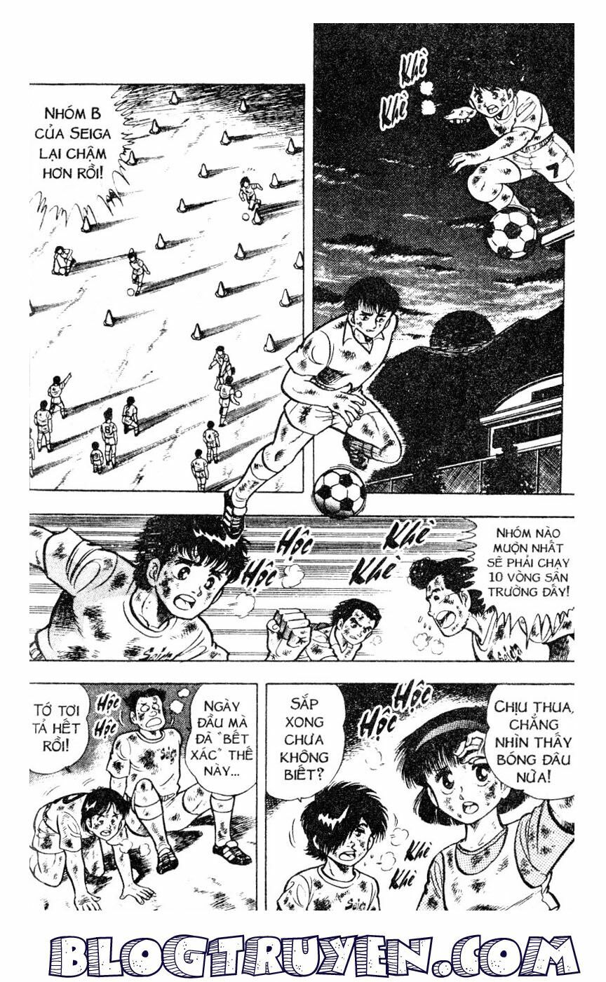 Kattobi Itto - Đường Dẫn Đến Khung Thành Bộ 1: Chapter 23