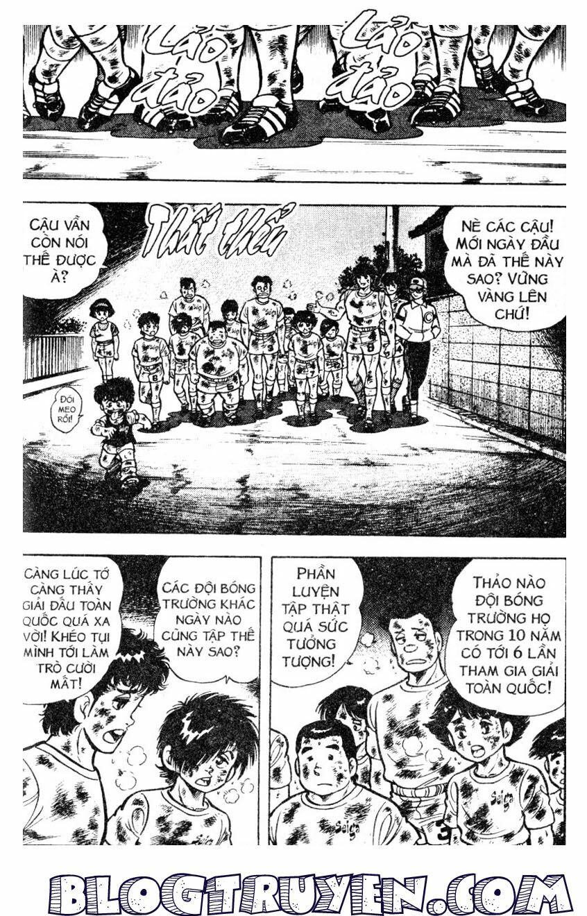 Kattobi Itto - Đường Dẫn Đến Khung Thành Bộ 1: Chapter 23