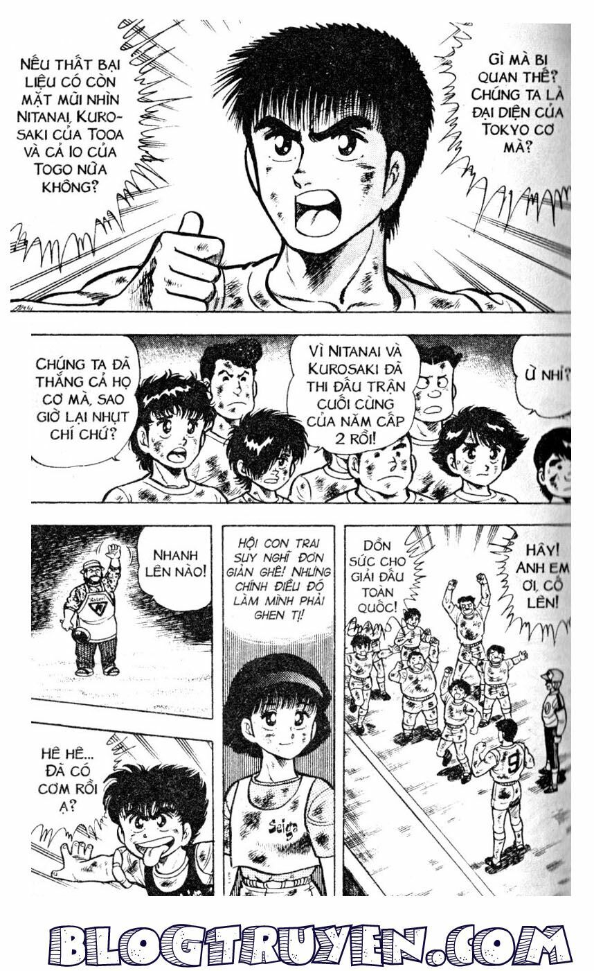 Kattobi Itto - Đường Dẫn Đến Khung Thành Bộ 1: Chapter 23