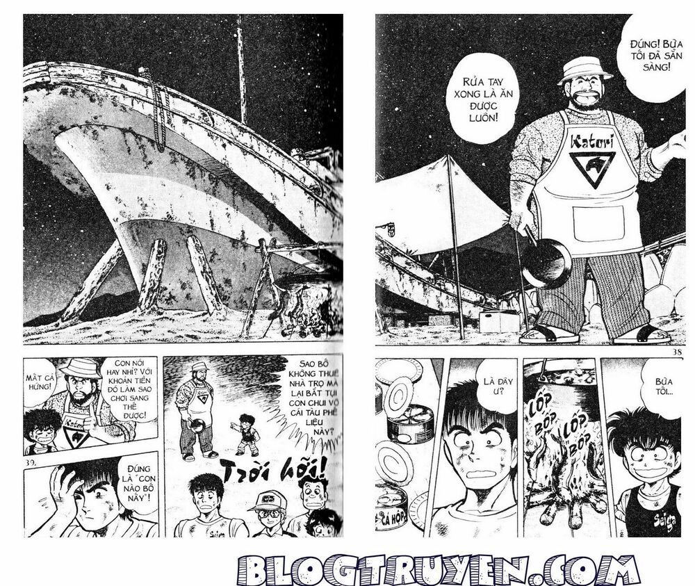 Kattobi Itto - Đường Dẫn Đến Khung Thành Bộ 1: Chapter 23
