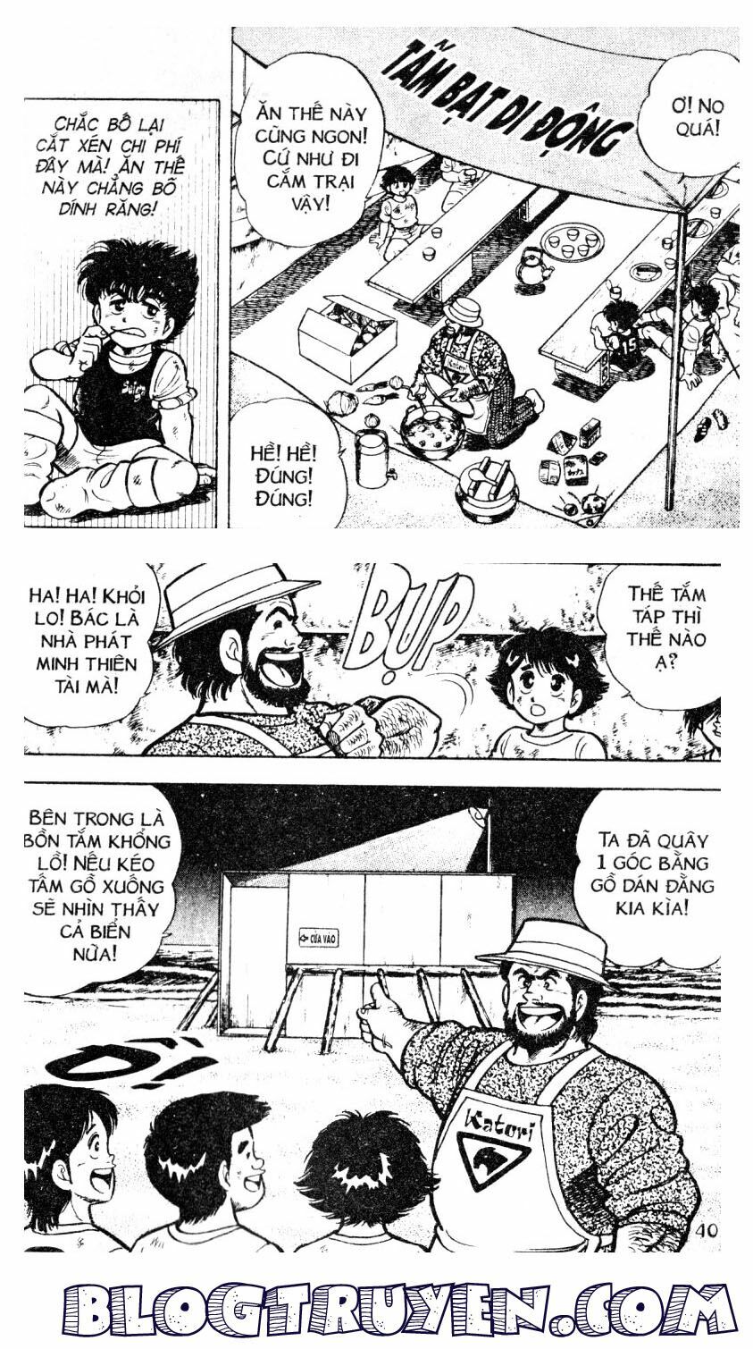 Kattobi Itto - Đường Dẫn Đến Khung Thành Bộ 1: Chapter 23