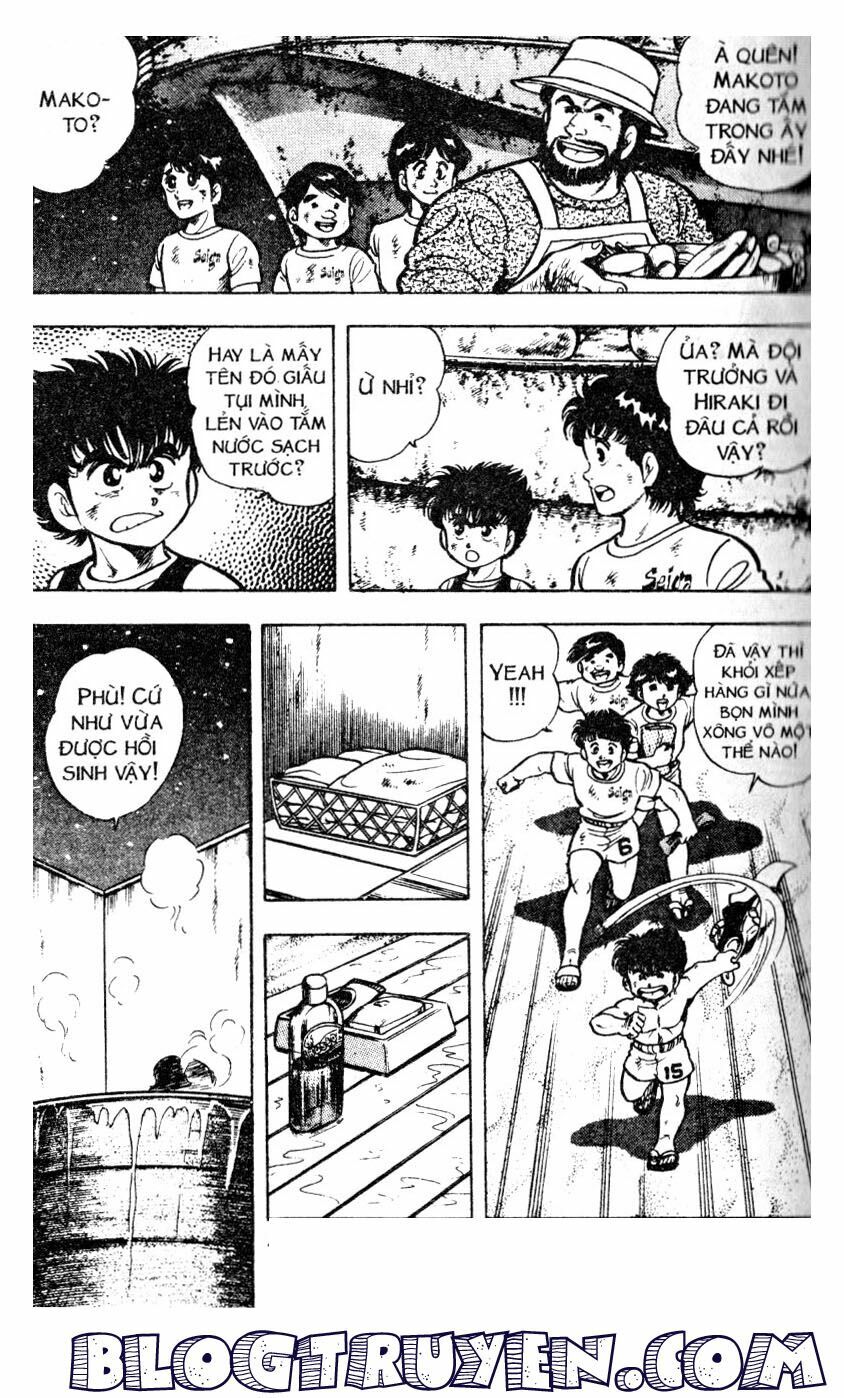 Kattobi Itto - Đường Dẫn Đến Khung Thành Bộ 1: Chapter 23
