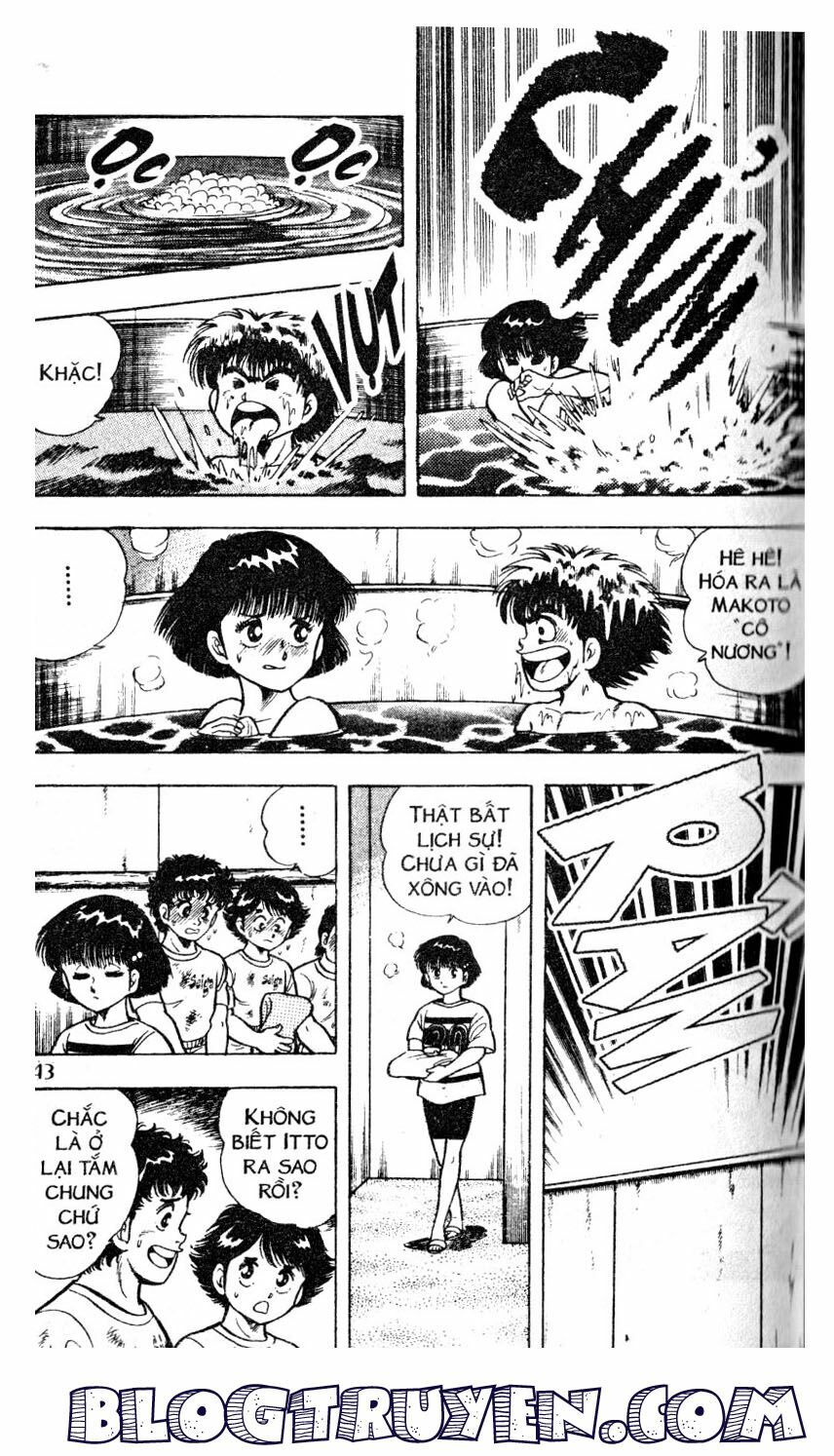 Kattobi Itto - Đường Dẫn Đến Khung Thành Bộ 1: Chapter 23