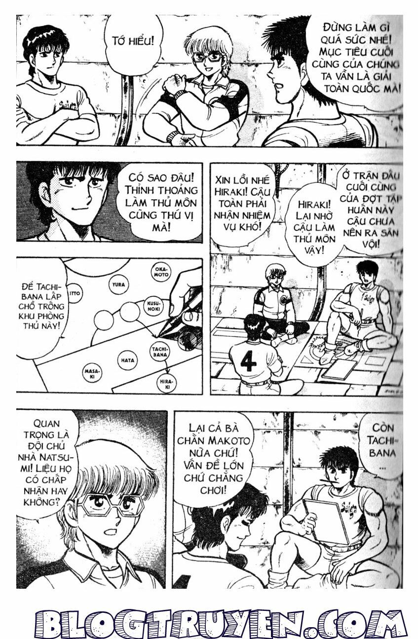 Kattobi Itto - Đường Dẫn Đến Khung Thành Bộ 1: Chapter 23