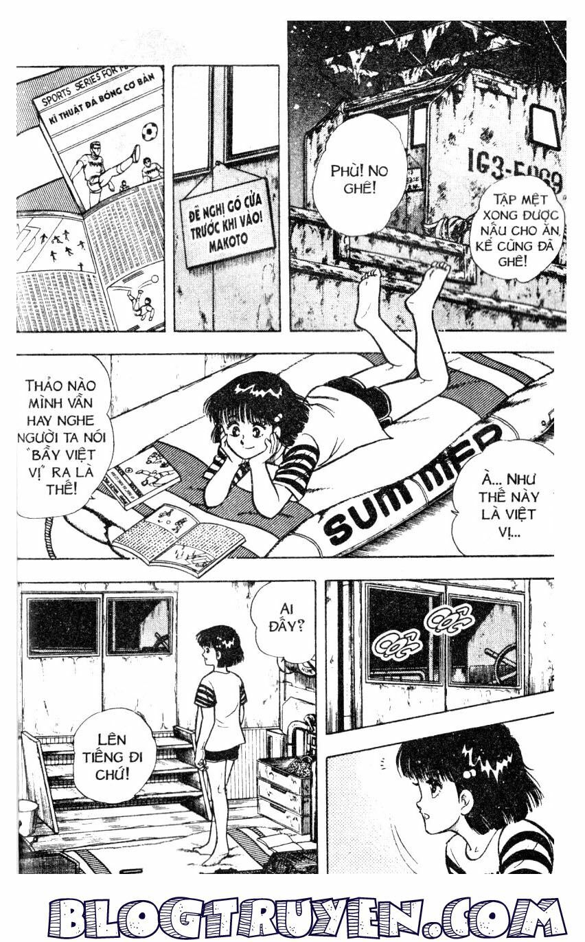 Kattobi Itto - Đường Dẫn Đến Khung Thành Bộ 1: Chapter 23