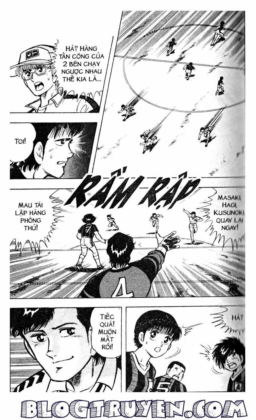 Kattobi Itto - Đường Dẫn Đến Khung Thành Bộ 1: Chapter 23