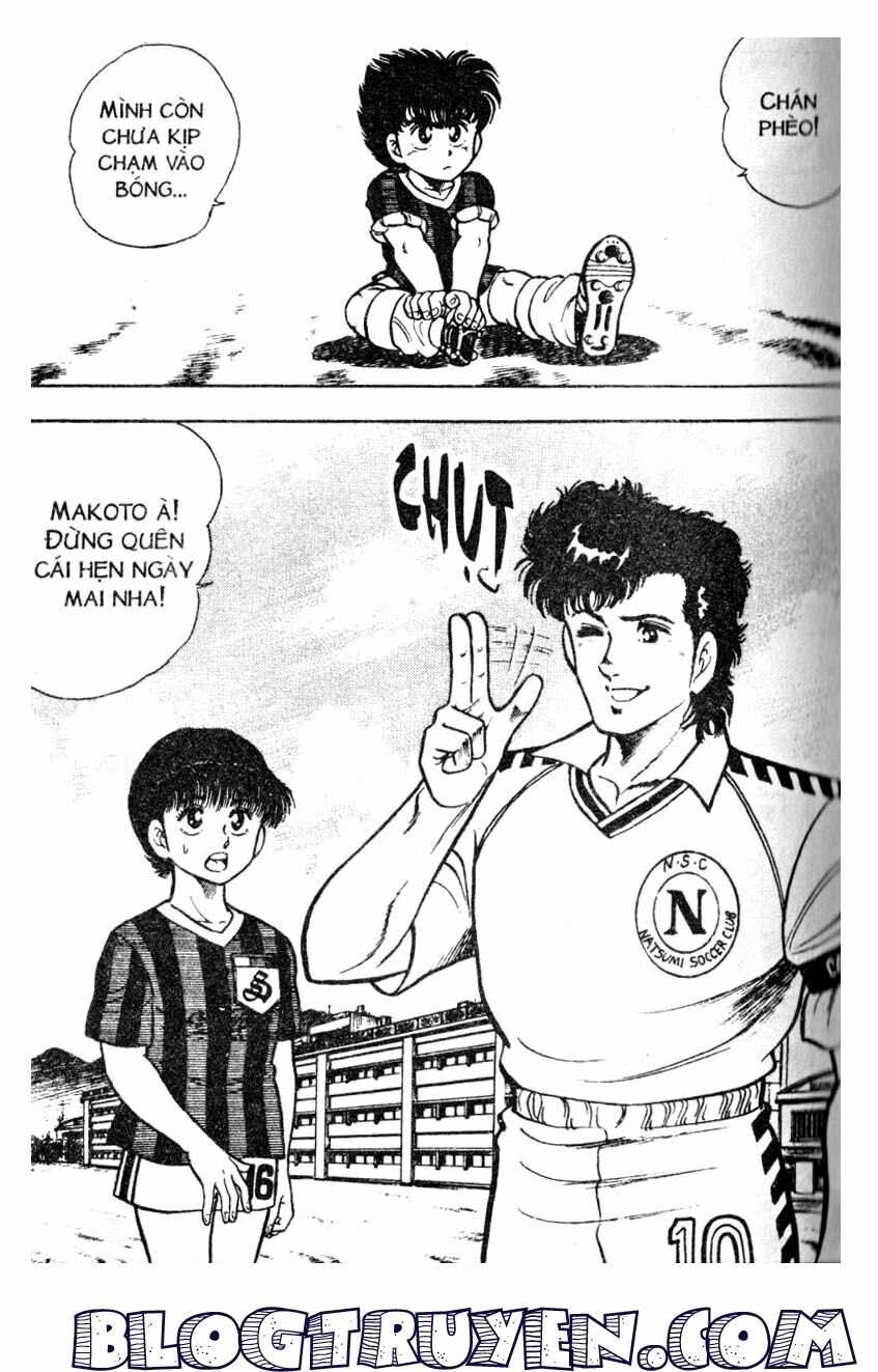 Kattobi Itto - Đường Dẫn Đến Khung Thành Bộ 1: Chapter 23