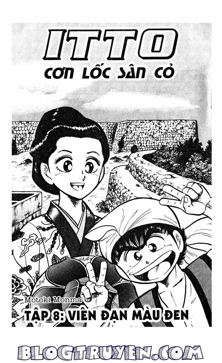 Kattobi Itto - Đường Dẫn Đến Khung Thành Bộ 1: Chapter 26