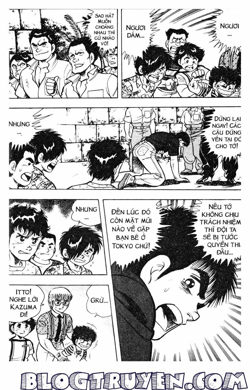Kattobi Itto - Đường Dẫn Đến Khung Thành Bộ 1: Chapter 26
