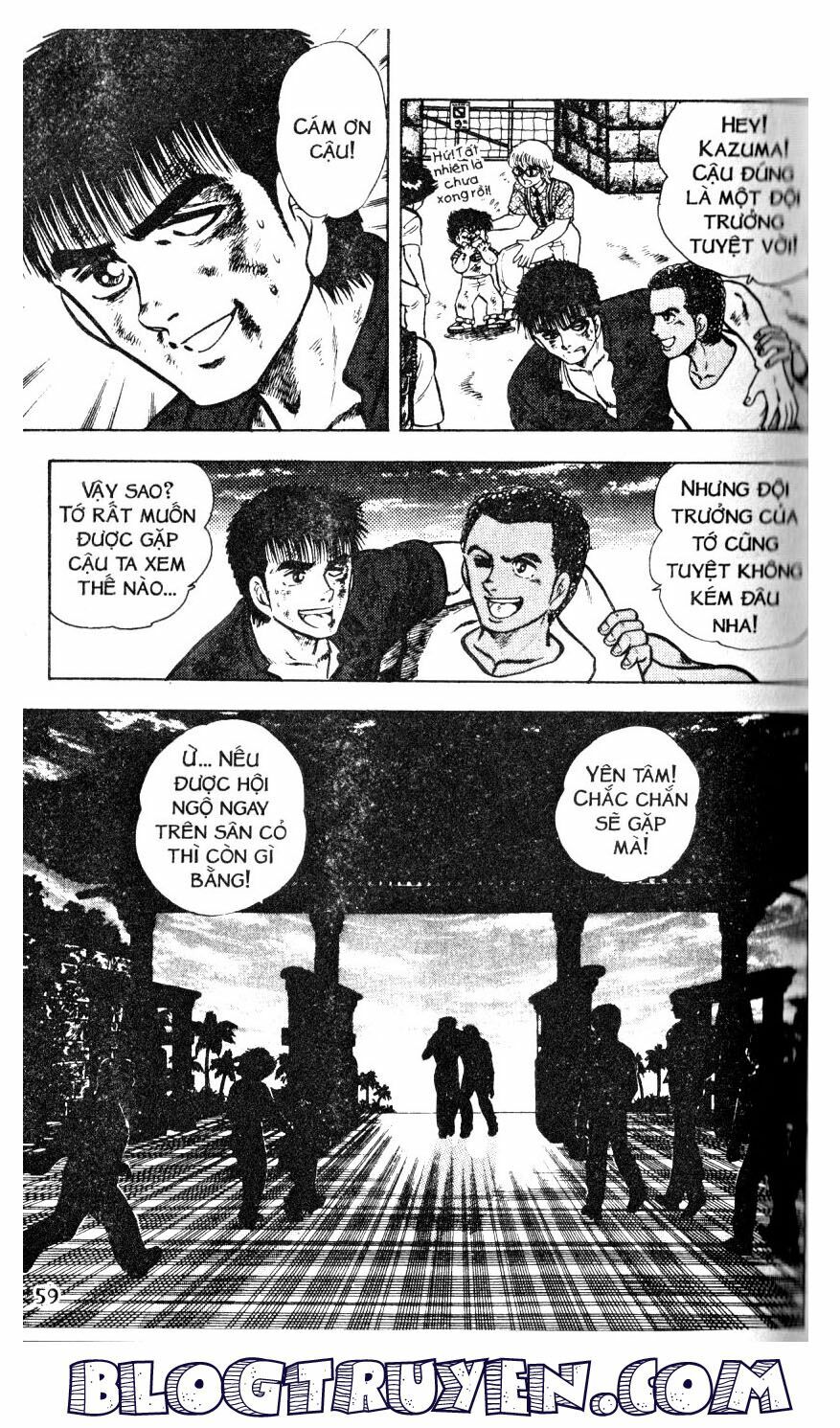 Kattobi Itto - Đường Dẫn Đến Khung Thành Bộ 1: Chapter 26