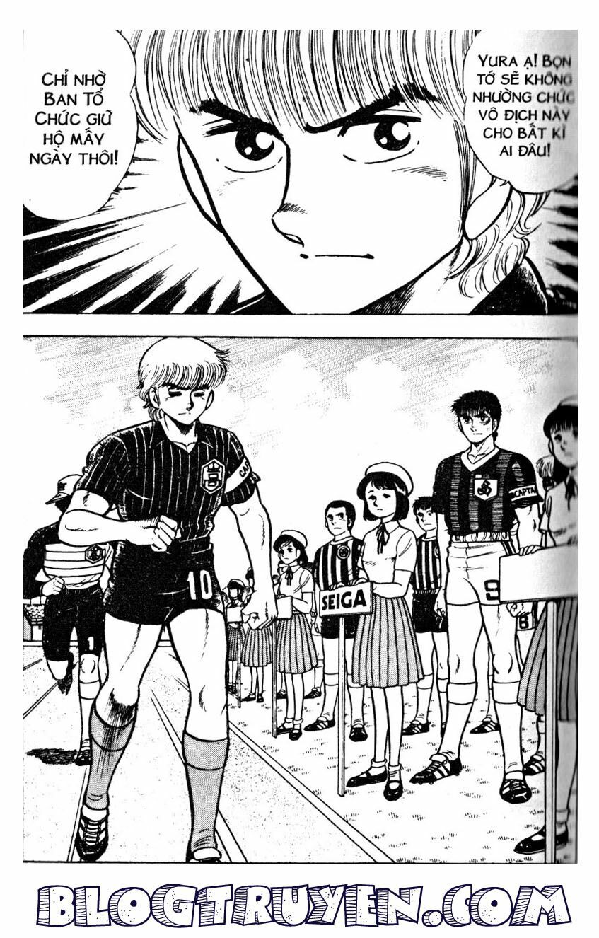 Kattobi Itto - Đường Dẫn Đến Khung Thành Bộ 1: Chapter 26